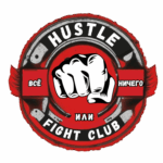Hustle Fight Club